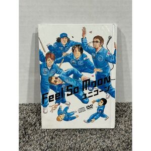 Feel So Moon CD DVD Set Japanese Space Brothers Theme Blue Excellent OS